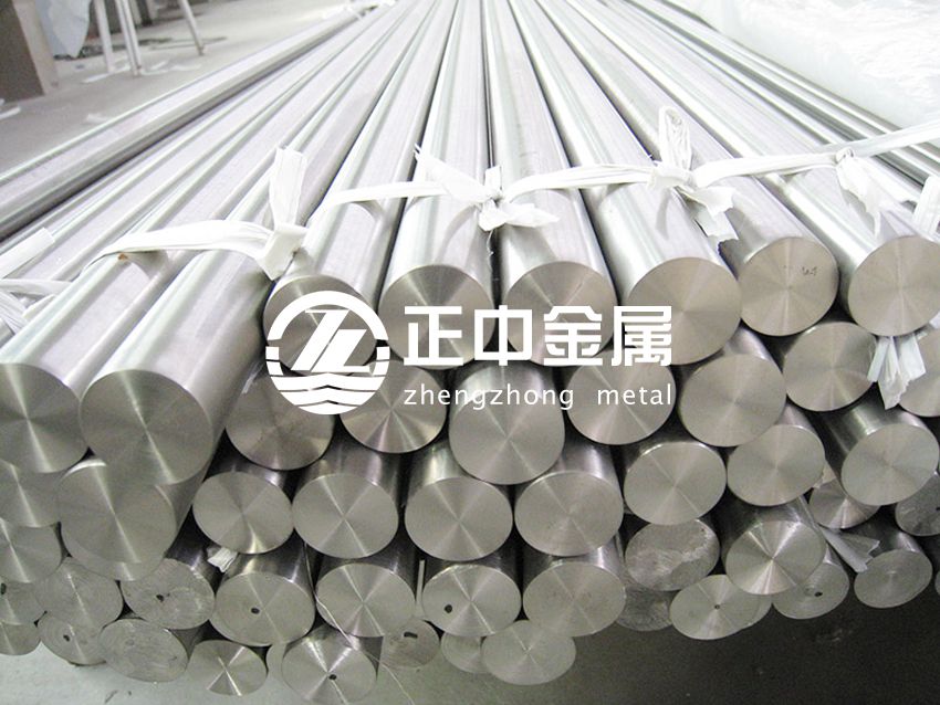 稀有金屬鋯的生產(chǎn)技術參數(shù)