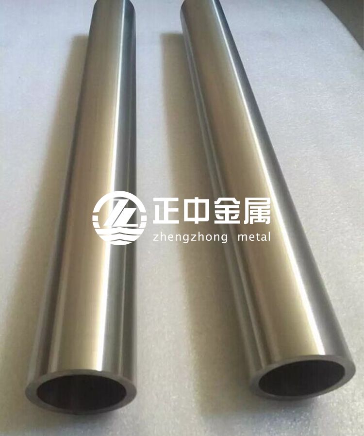 702鋯管、705鋯合金等鋯材料的特性及核電站建設(shè)中的應(yīng)用