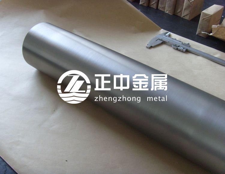鉭棒、鉭片在口腔醫(yī)學(xué)、骨外科學(xué)、心血管外科學(xué)領(lǐng)域的重要應(yīng)用