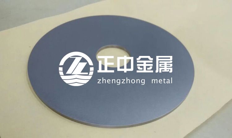 鉭板、鉭片、鉭環(huán)、鉭棒等鉭合金材料的制取與加工方法