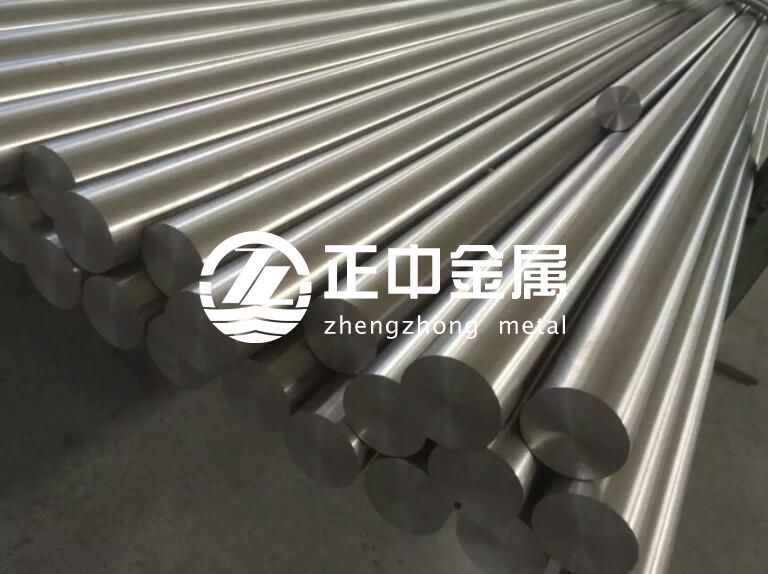 鋯棒、鋯合金棒、鉿材料的表面處理技術(shù)