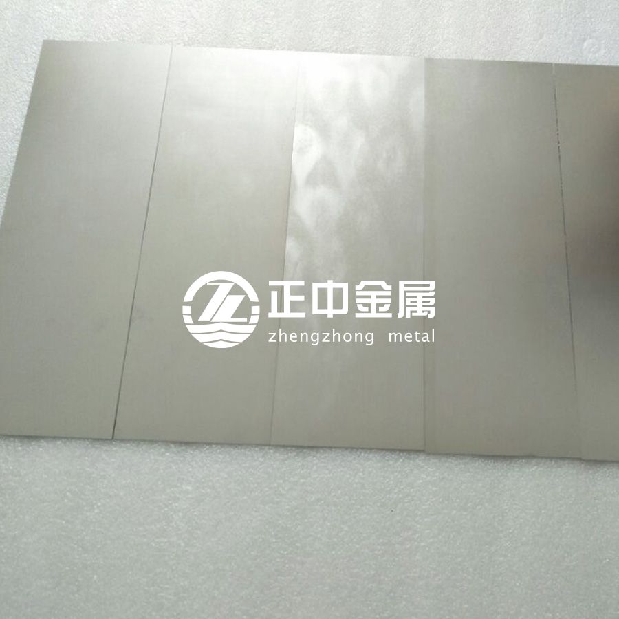 GB/T21183-2007標準對鋯合金板、鋯箔、鋯帶的規(guī)范要求