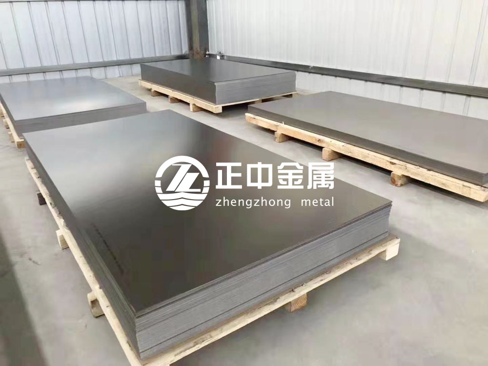 照明、真空器件、半導(dǎo)體器件等領(lǐng)域用鉬板、高溫鉬板的規(guī)格及牌號